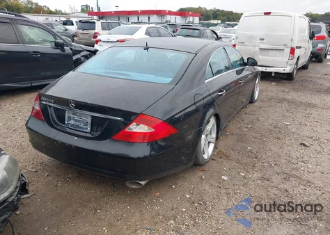 2006 Mercedes-Benz Cls 500 из США, поврежденный, VIN WDDDJ75X46A039440